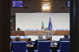 Парламент - заседание