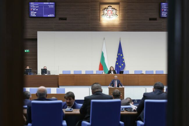 Днес ние държим свободата в ръцете си, но не я ценим като кръвна нишка, която ни свързва като общност и нация, заявиха в декларация по повод Трети март от "БСП-Обединена левица" 