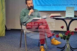 Бургас - Иван Димитров - книга - представяне