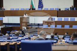 Парламент - заседание