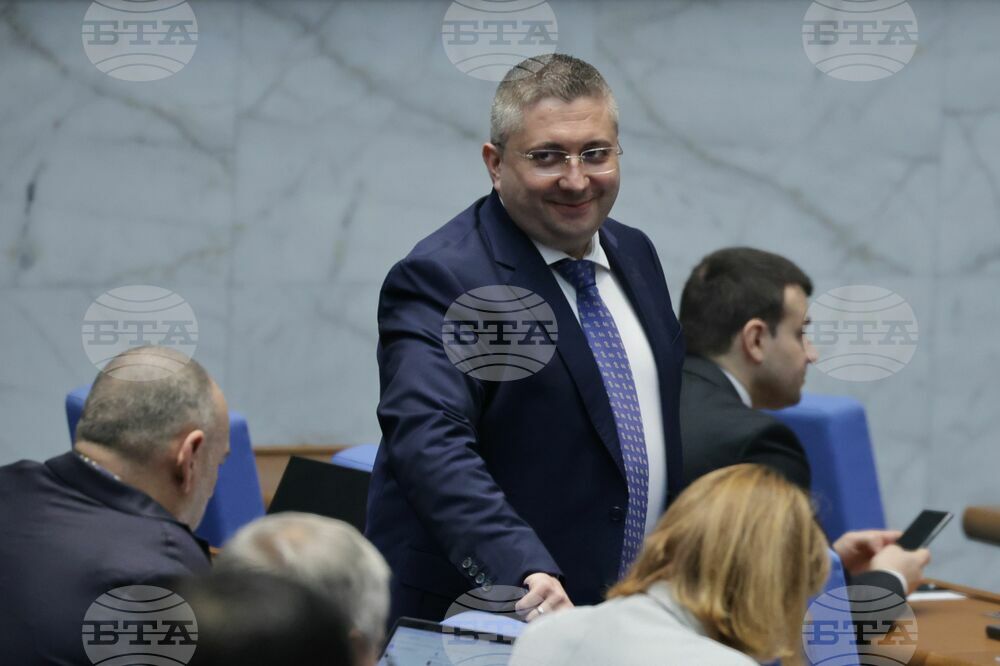 Парламент - заседание
