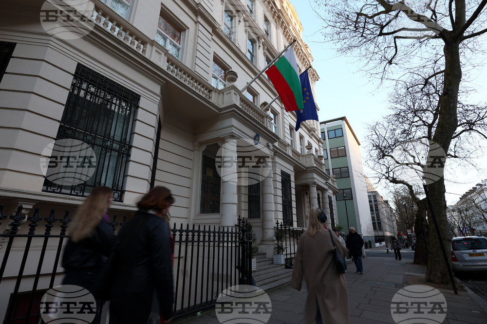 Първа ученическа конференция „Българските следи във Великобритания. Известни българи - емигранти“ ще се състои в Лондон на 9 март