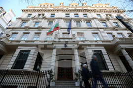 Обединено кралство Великобритания - Лондон - ежедневие