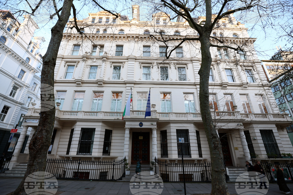 Посолството на България във Великобритания съобщи за предстоящи неработни дни на консулската служба в Лондон