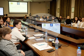 Варна - Икономически университет - регионален форум