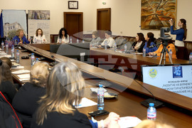 Варна - Икономически университет - регионален форум