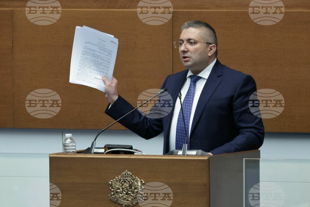 Парламент - заседание - Николай Нанков