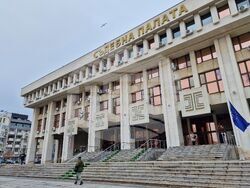 Бургас - Окръжен съд - присъда