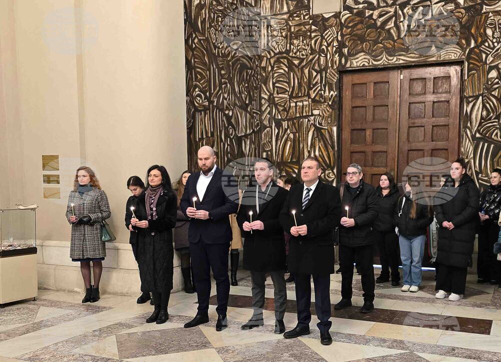 Плевен - Цар Освободител - панихида