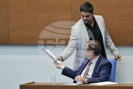 Парламент - заседание