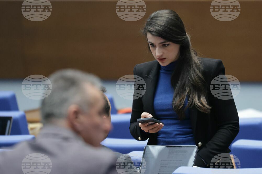 Парламент - заседание
