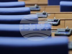 Народно събрание - парламентарен контрол