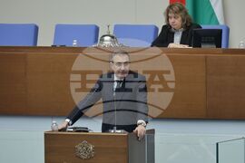 Народно събрание - парламентарен контрол