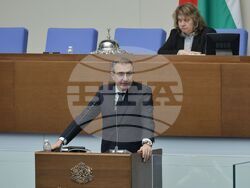 Народно събрание - парламентарен контрол