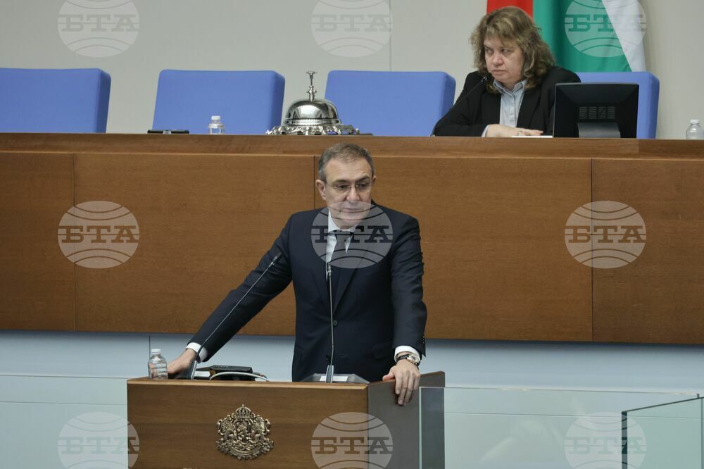 Народно събрание - парламентарен контрол