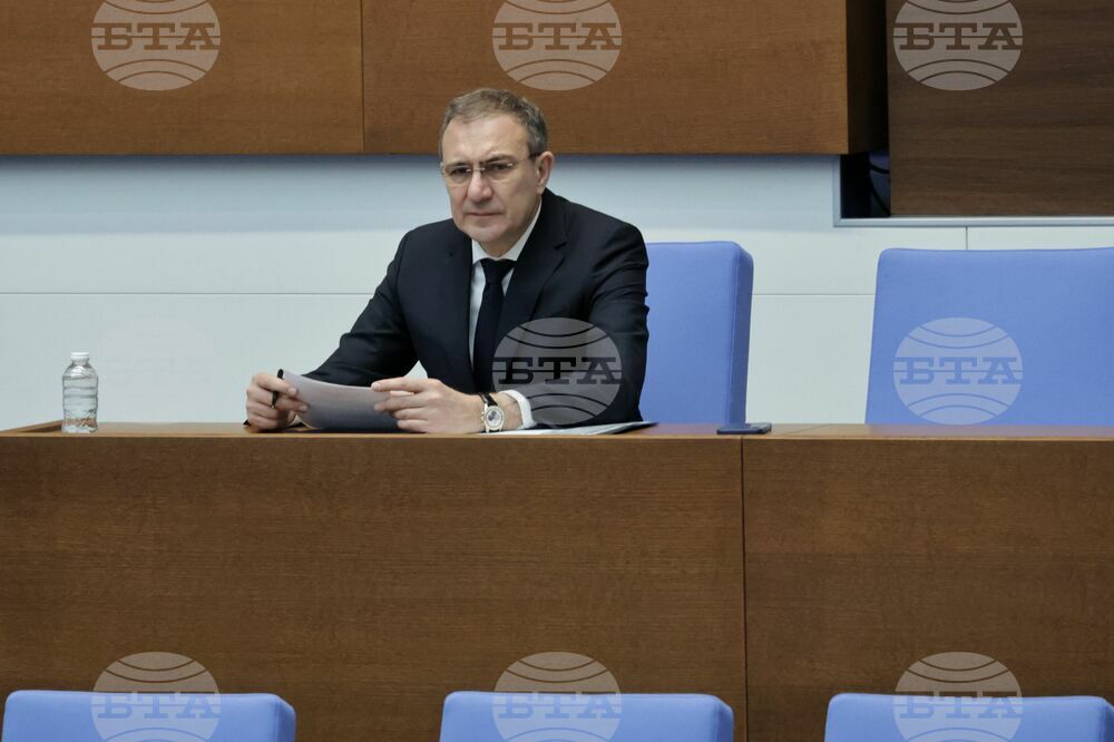 Народно събрание - парламентарен контрол