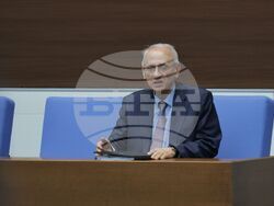 Народно събрание - парламентарен контрол