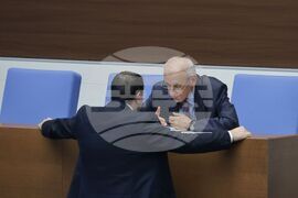 Народно събрание - парламентарен контрол