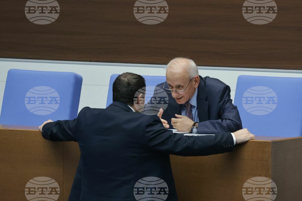 Народно събрание - парламентарен контрол