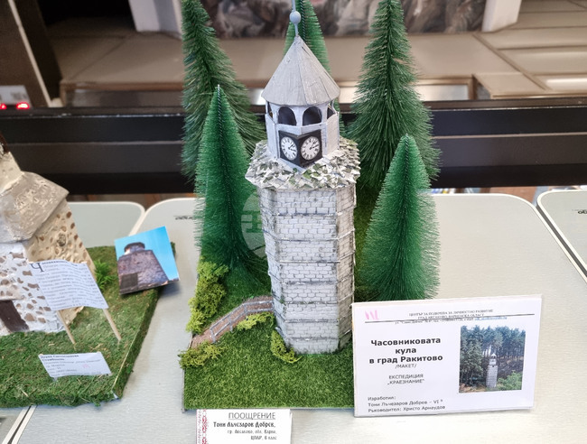 Варна - макети - часовникови кули