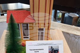 Варна - макети - часовникови кули