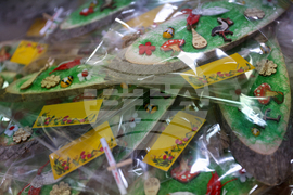 Благоевград - благотворителен базар