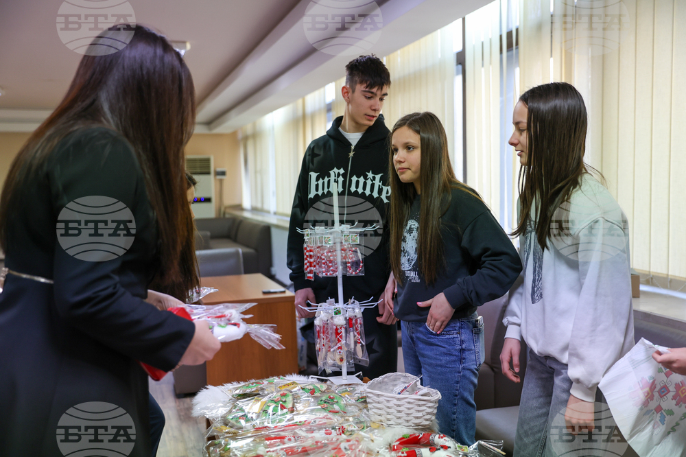 Благоевград - благотворителен базар