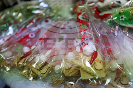 Благоевград - благотворителен базар