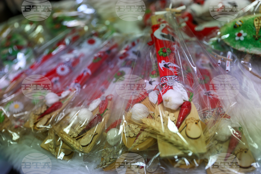 Благоевград - благотворителен базар