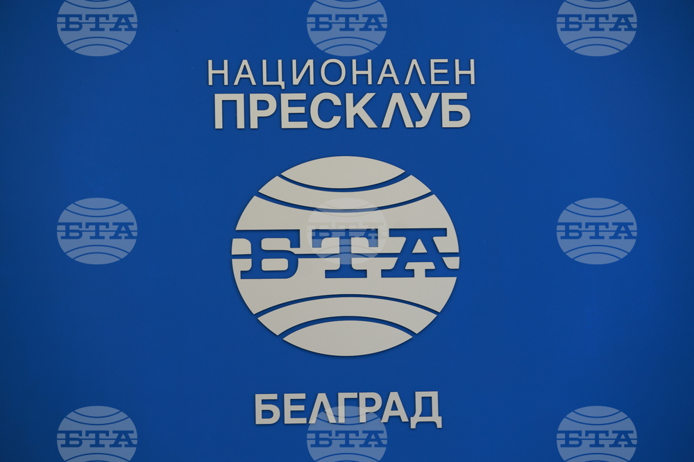 EU Cohesion Policy to Be Discussed at Conference in Belgrade within BTA's Europe on Balkans Project