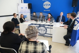 Национален пресклуб на БТА Белград - Република Сърбия - „Европа на Балканите: Заедно чрез знание” - трансгранична конференция