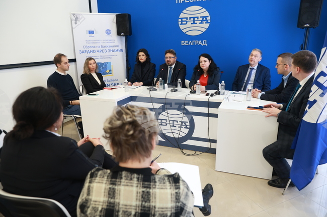 Национален пресклуб на БТА Белград - Република Сърбия - „Европа на Балканите: Заедно чрез знание” - трансгранична конференция