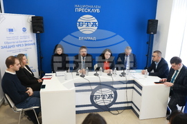Национален пресклуб на БТА Белград - Република Сърбия - „Европа на Балканите: Заедно чрез знание” - трансгранична конференция