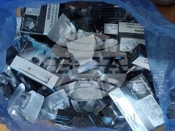 Снимка: Пресцентър МВР