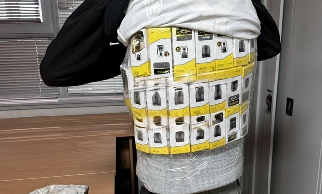 МВР: 1730 опаковки с цигари и части за тях иззеха полицаи и митничари в съвместна акция на ГКПП Лесово