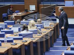 Народно събрание - парламентарен контрол