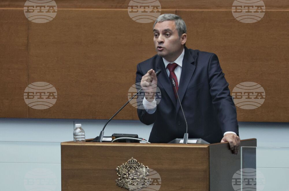 Народно събрание - парламентарен контрол