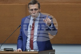 Народно събрание - парламентарен контрол