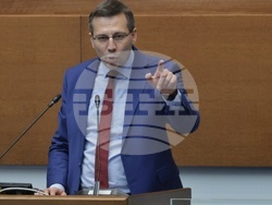 Народно събрание - парламентарен контрол