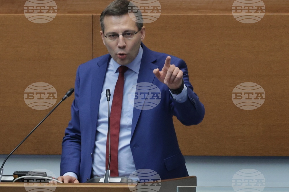 Народно събрание - парламентарен контрол