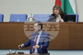 Народно събрание - парламентарен контрол