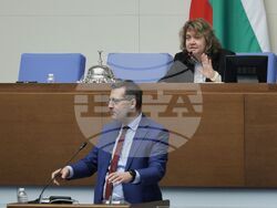 Народно събрание - парламентарен контрол