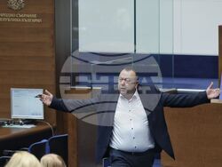 Народно събрание - парламентарен контрол