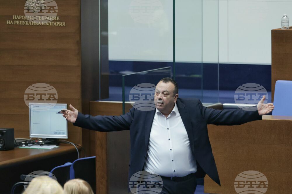 Народно събрание - парламентарен контрол