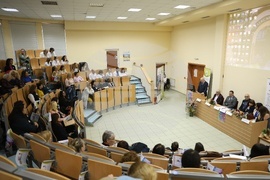 Редки болести - експертна среща