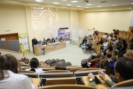 Редки болести - експертна среща