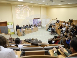 Редки болести - експертна среща