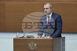 Народно събрание - парламентарен контрол