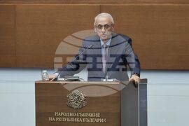 Народно събрание - парламентарен контрол