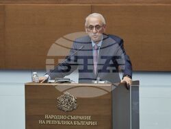 Народно събрание - парламентарен контрол